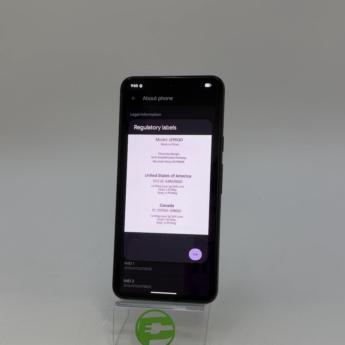 Product Image